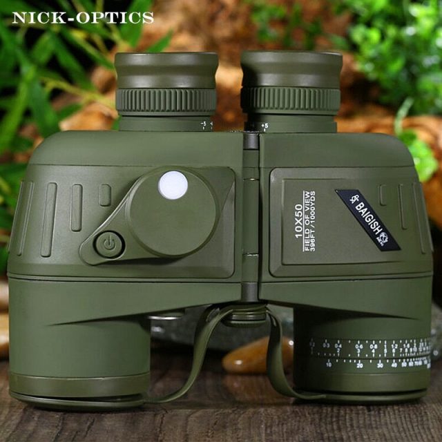 Powerful Russian Military Binoculars